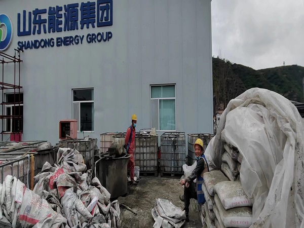 偃师厂房地面下沉注浆加固